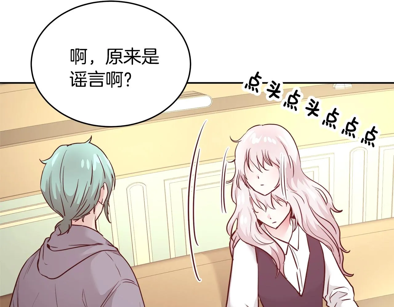 第366页