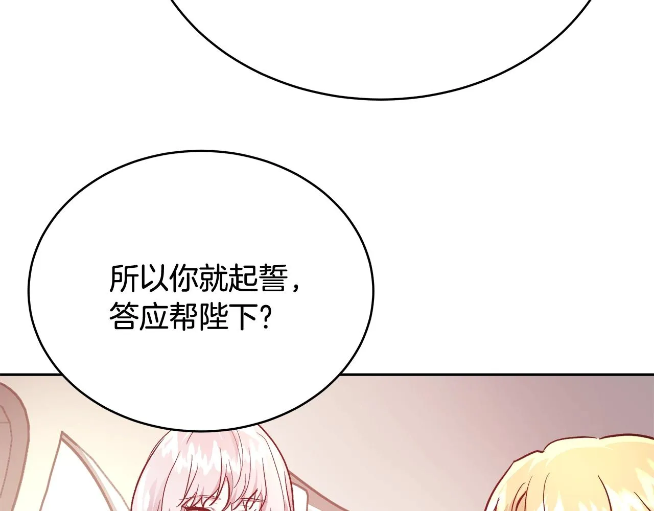 第396页