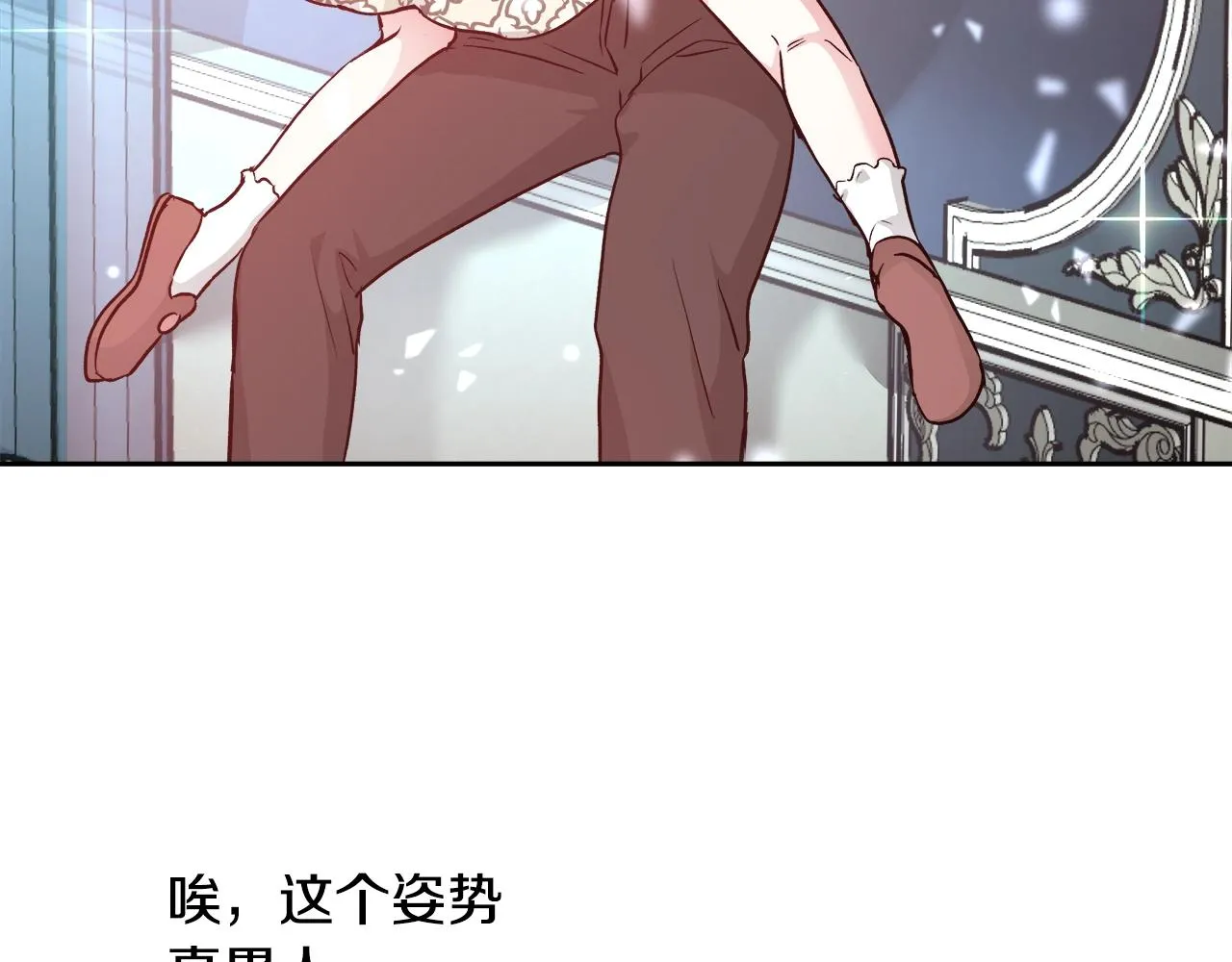 第189页
