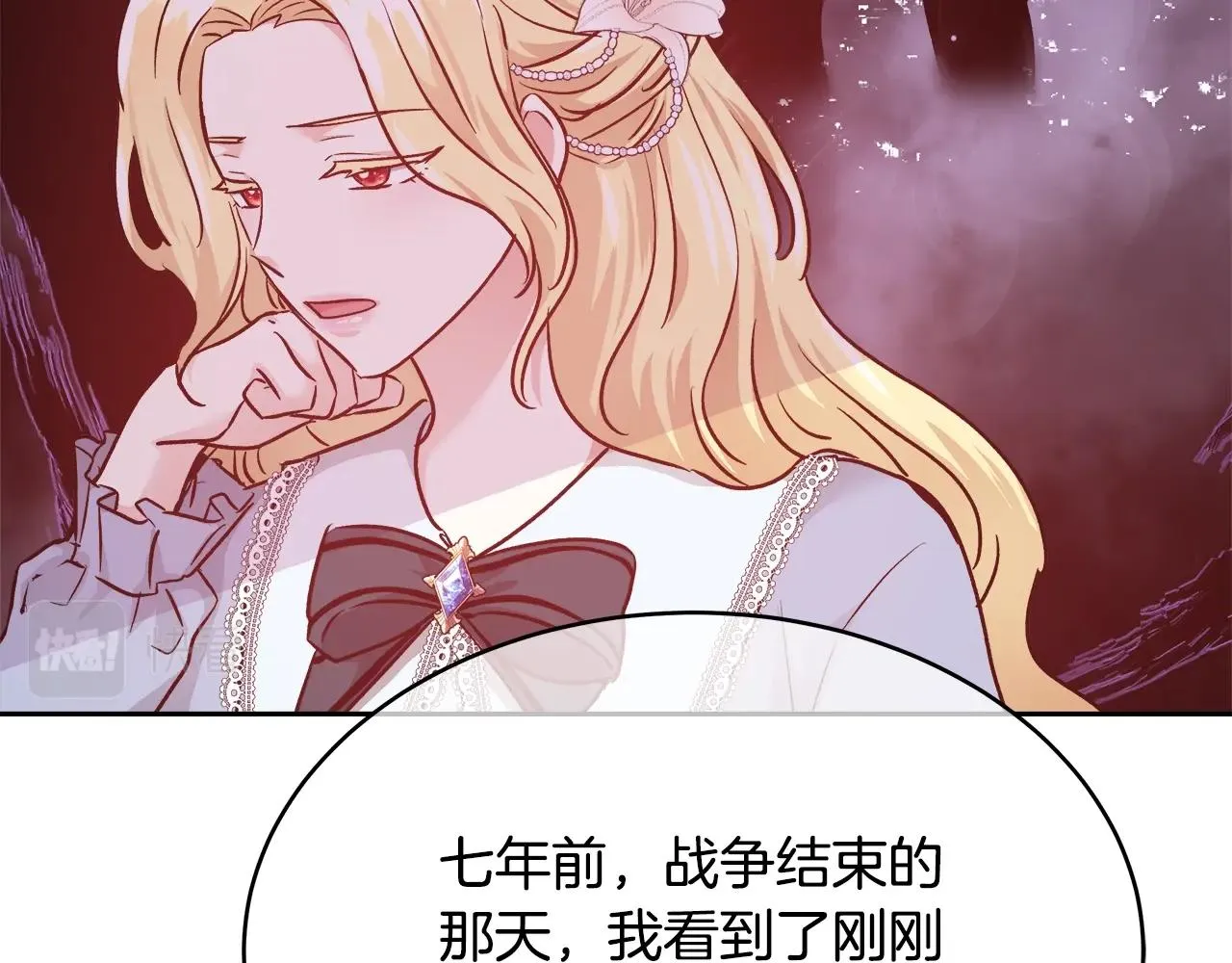 第363页