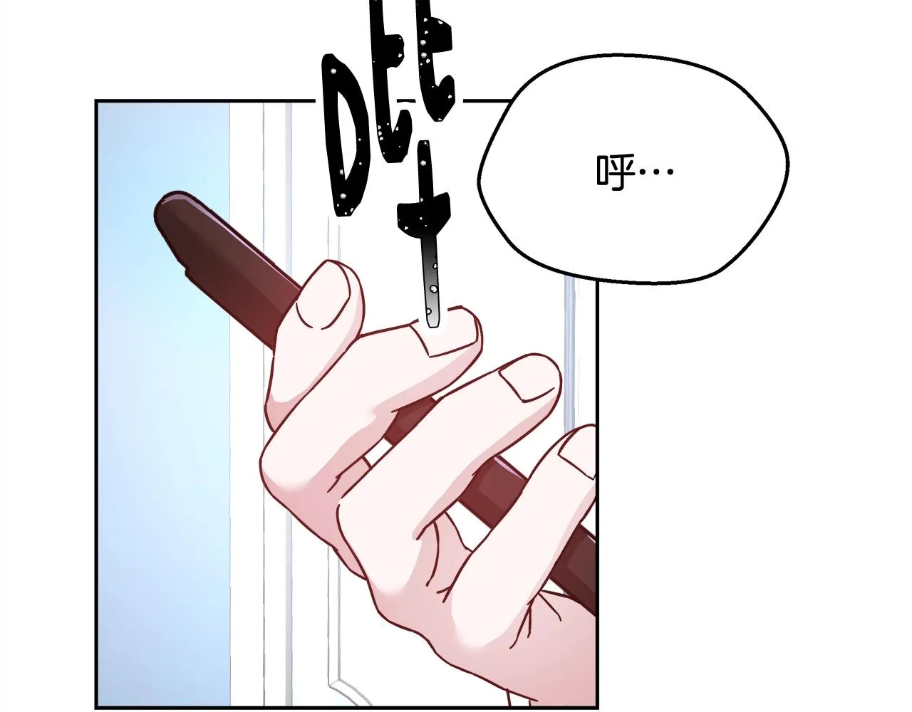 第285页