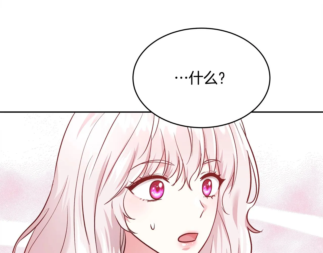 第426页