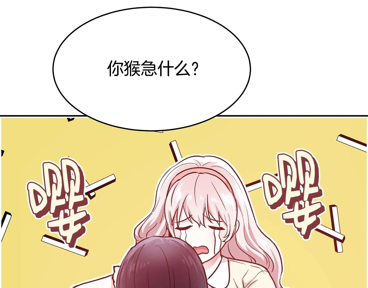 第201页
