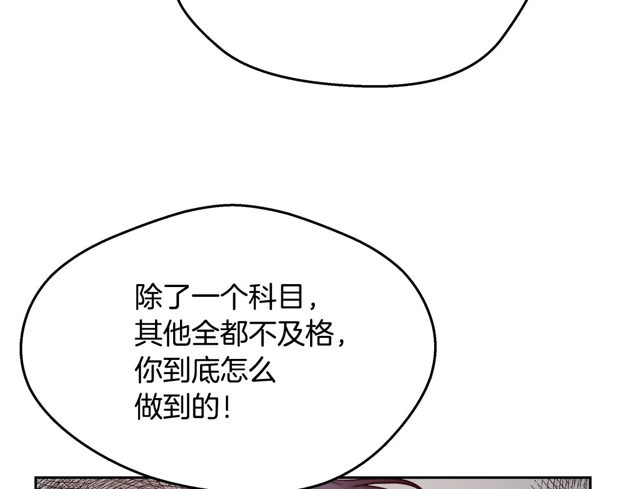 第297页