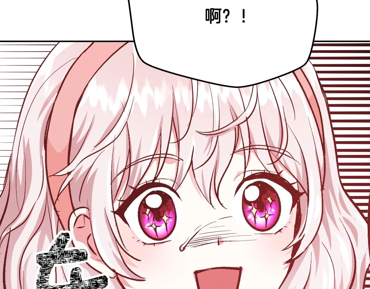 第306页