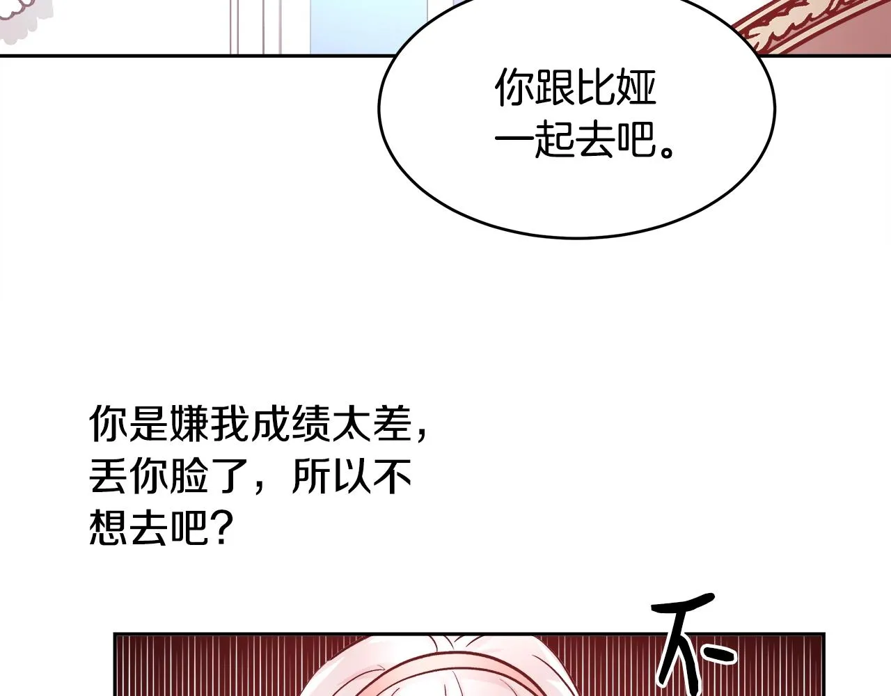 第324页