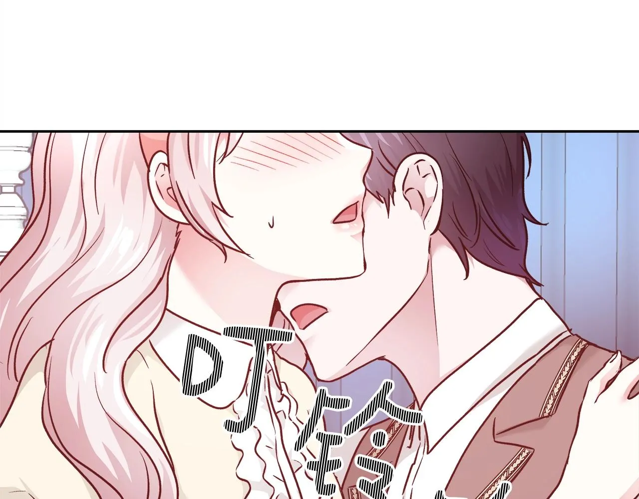 第255页