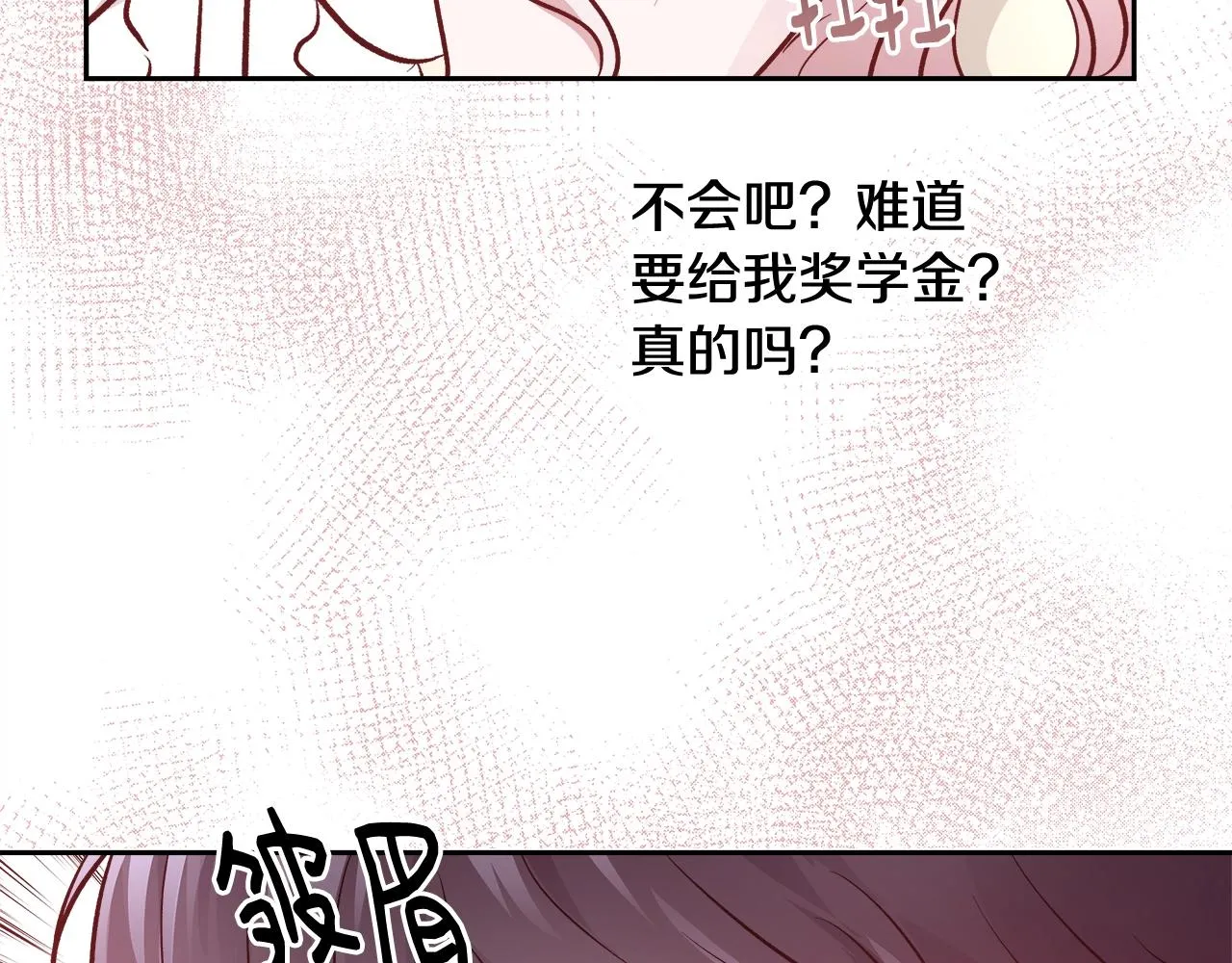第273页