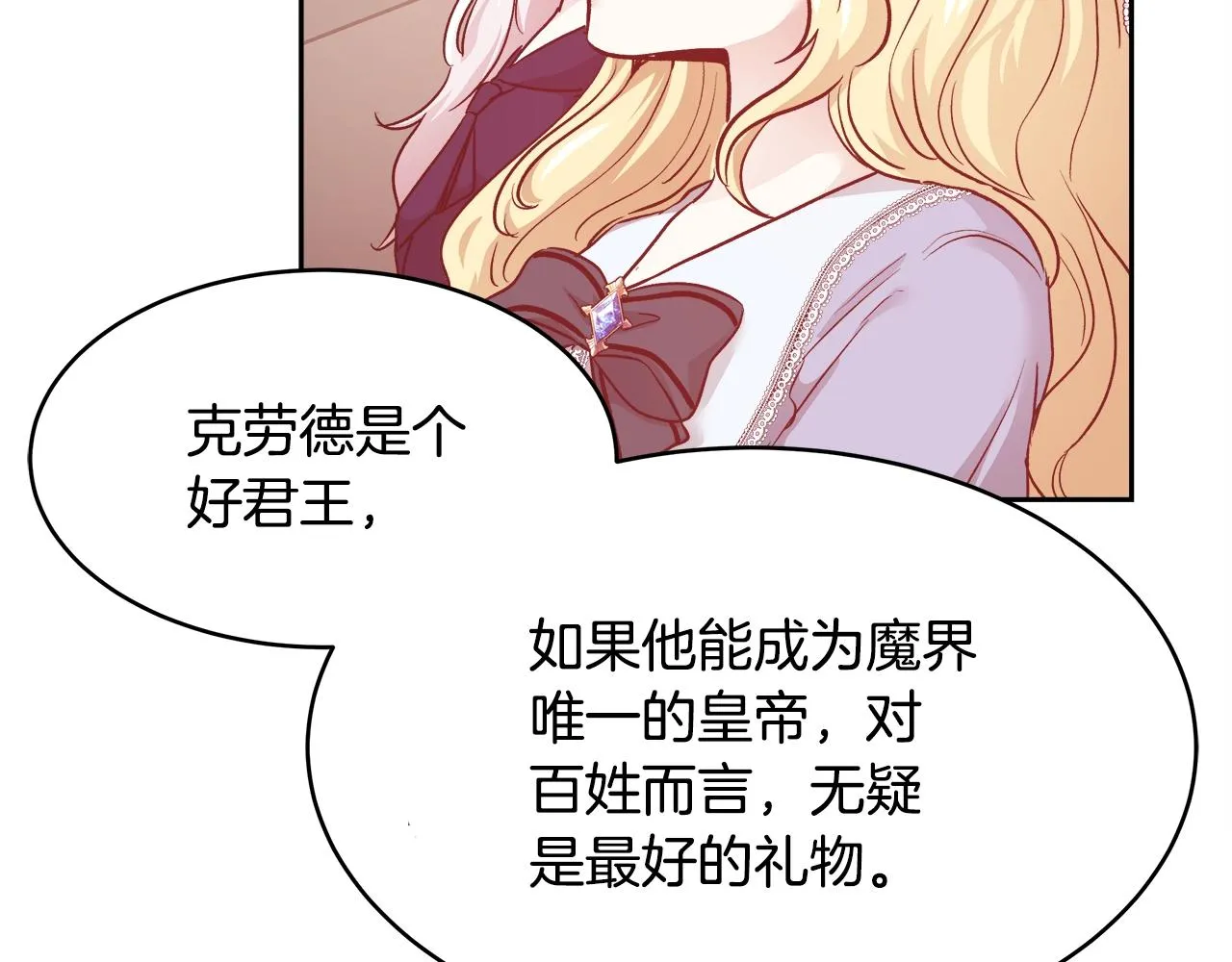 第411页