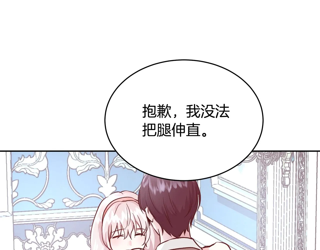 第219页