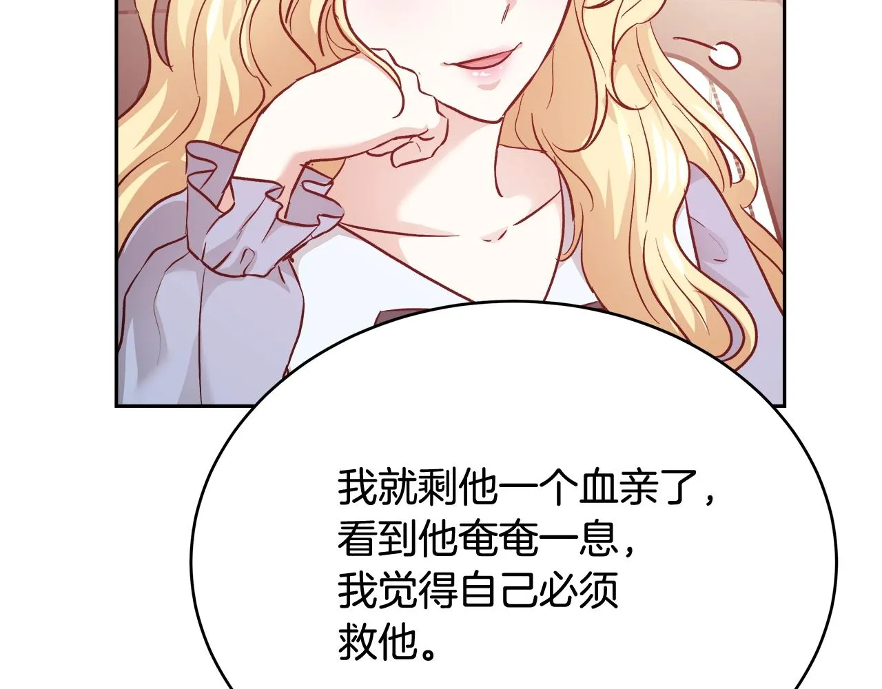 第393页