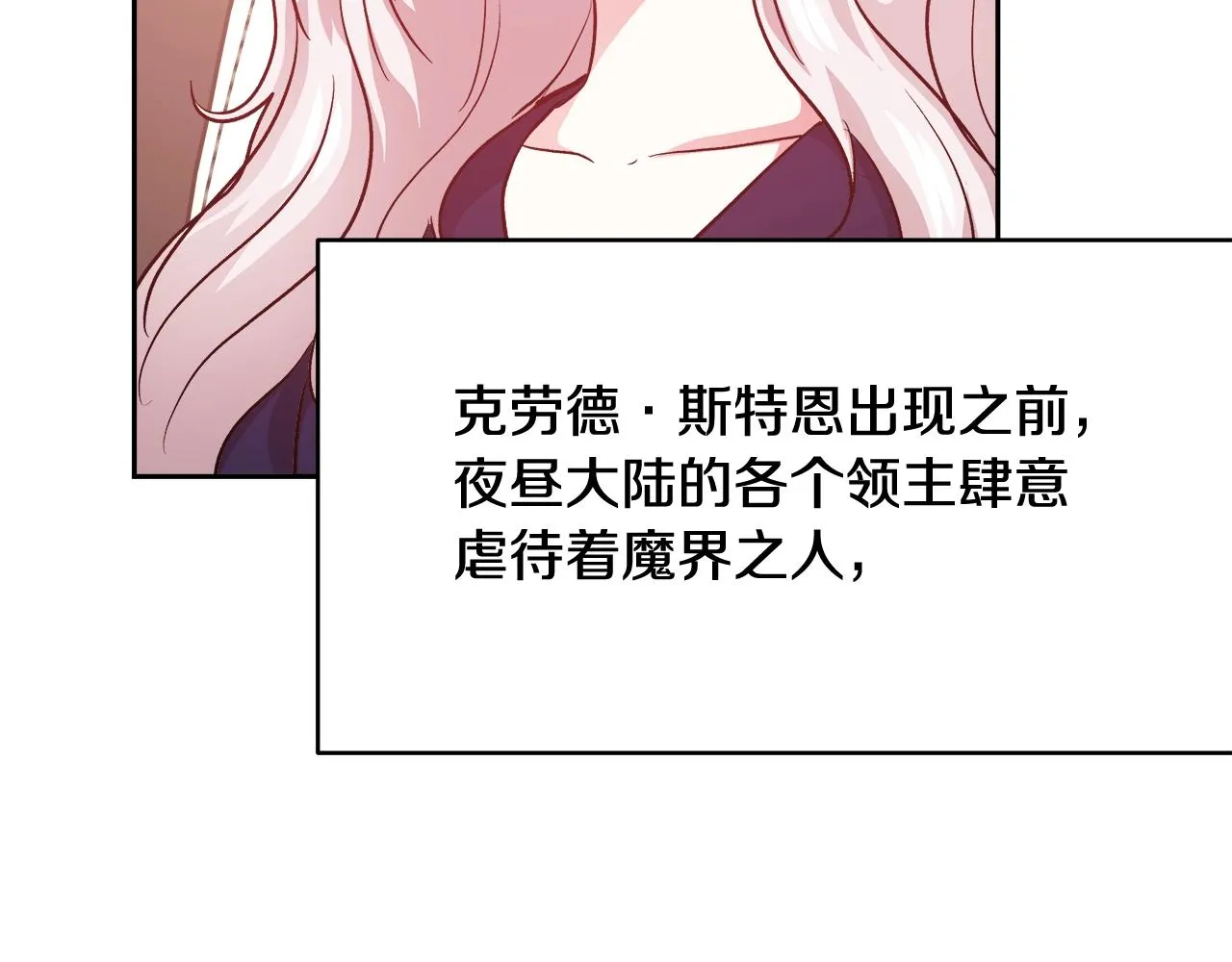 第387页