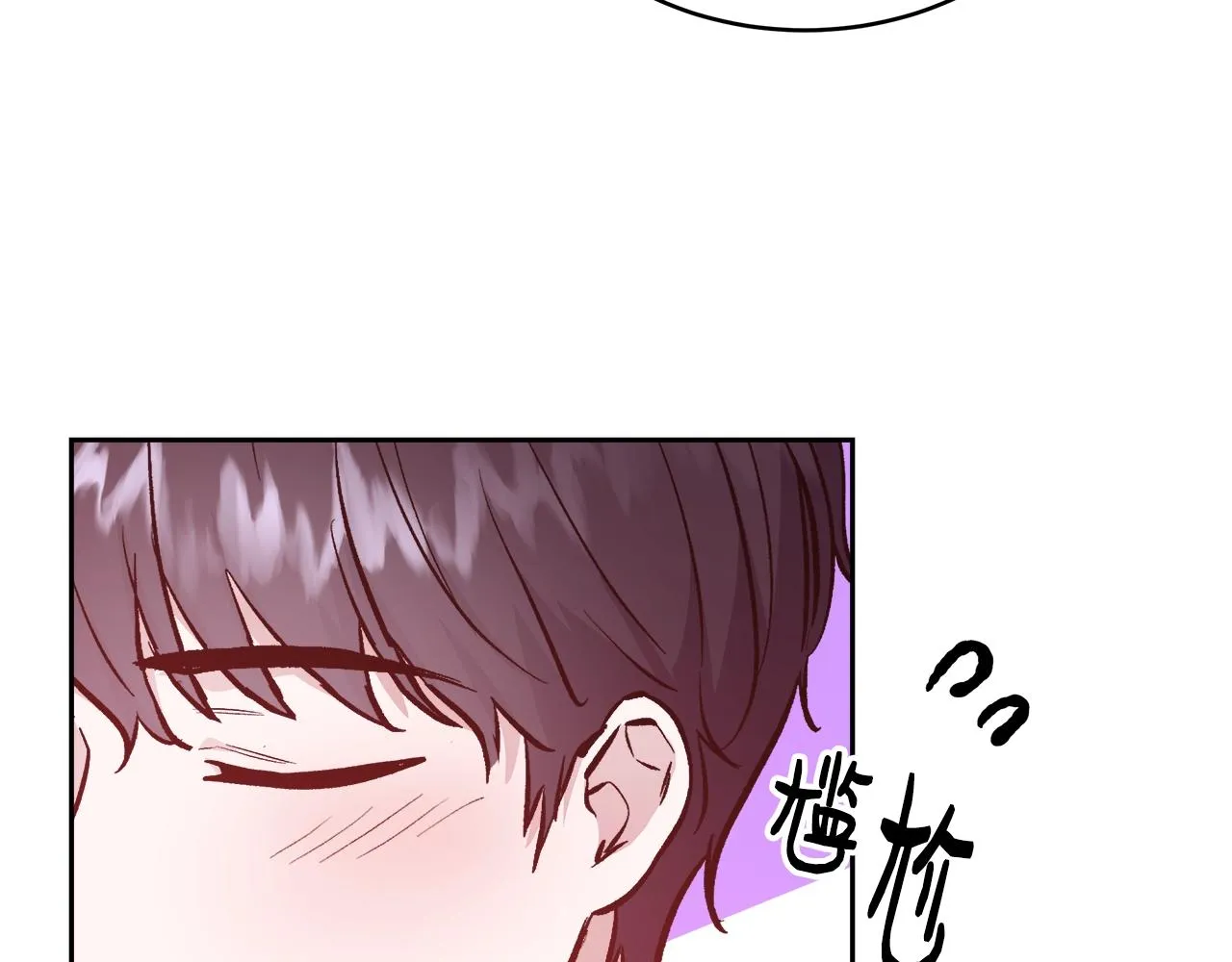 第243页