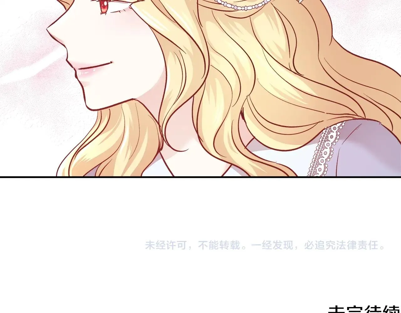 第432页