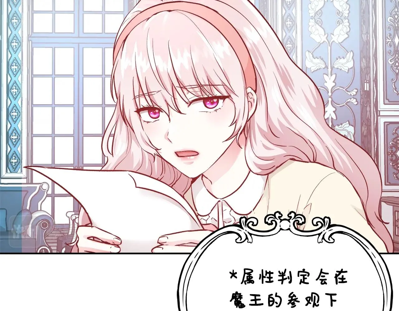 第171页