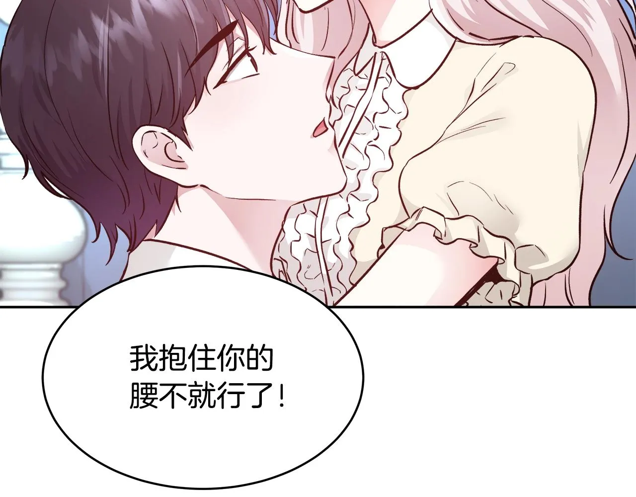 第213页