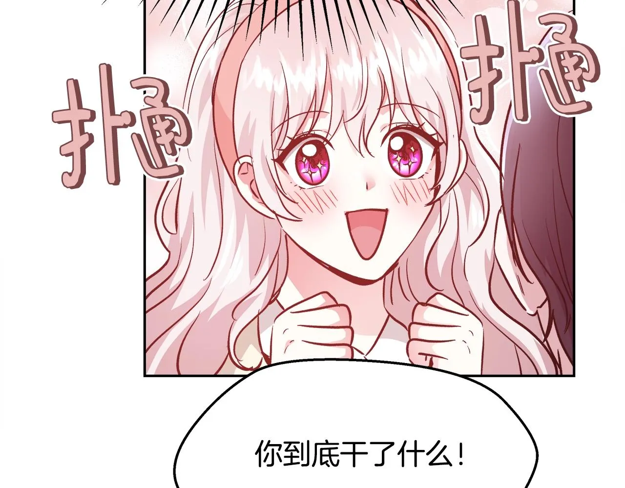 第294页