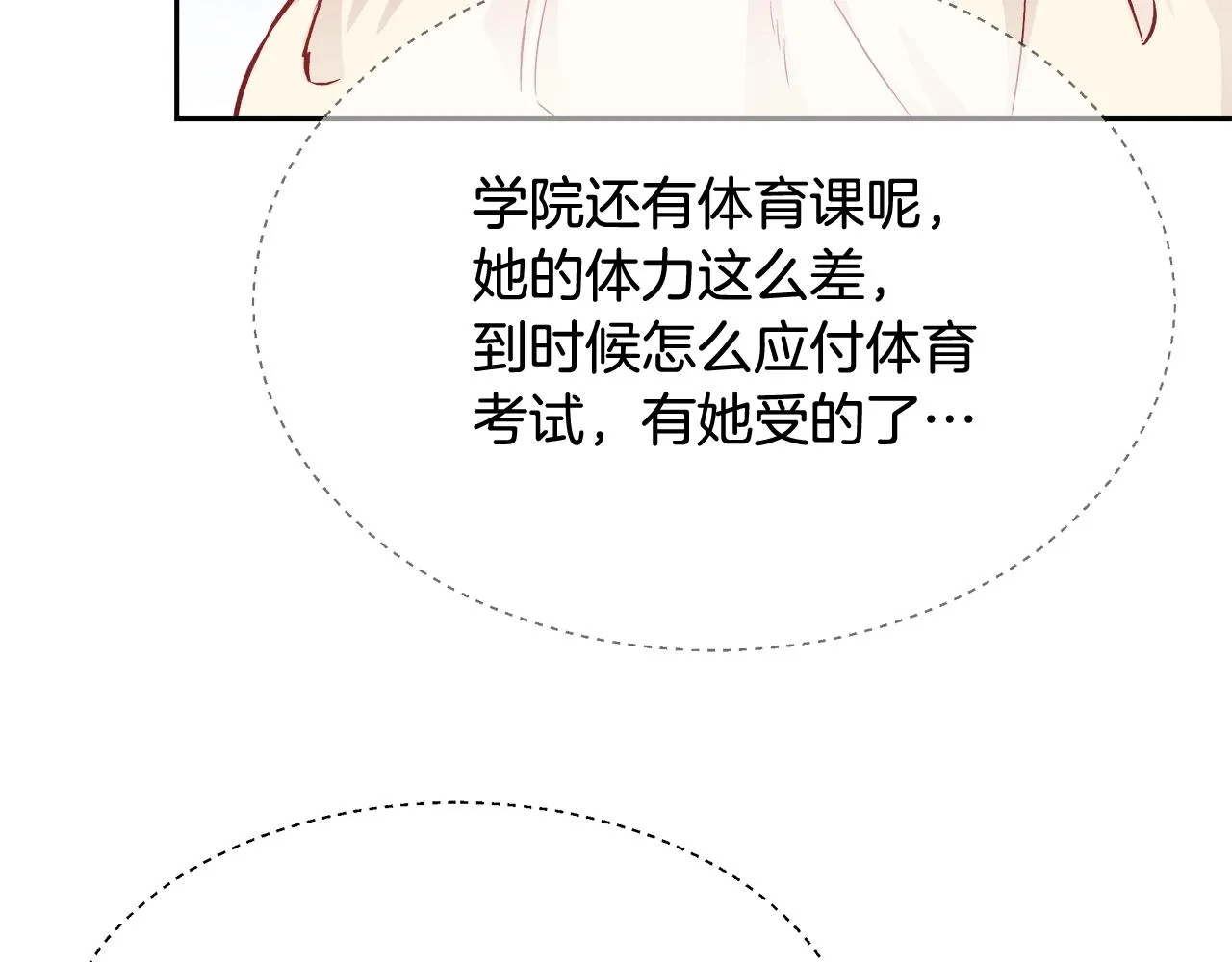 第228页