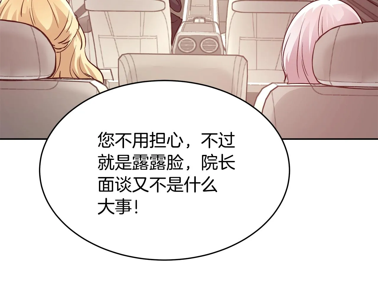 第339页