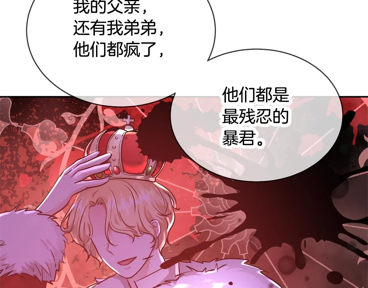 第375页