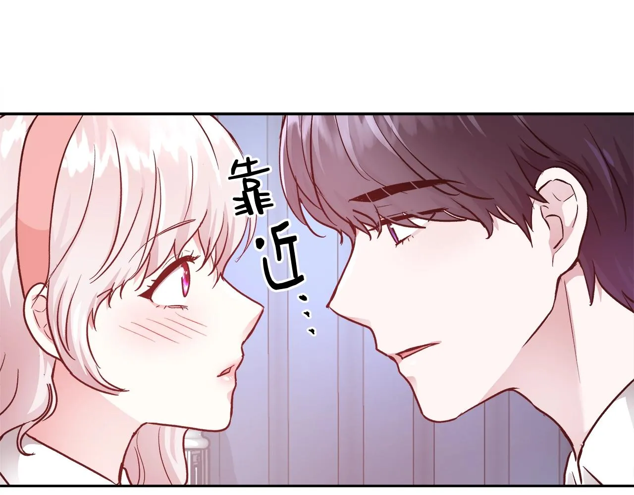 第252页