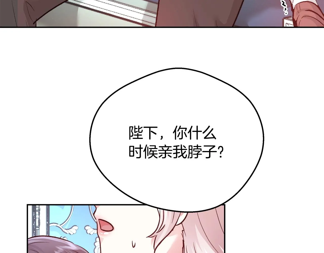 第195页