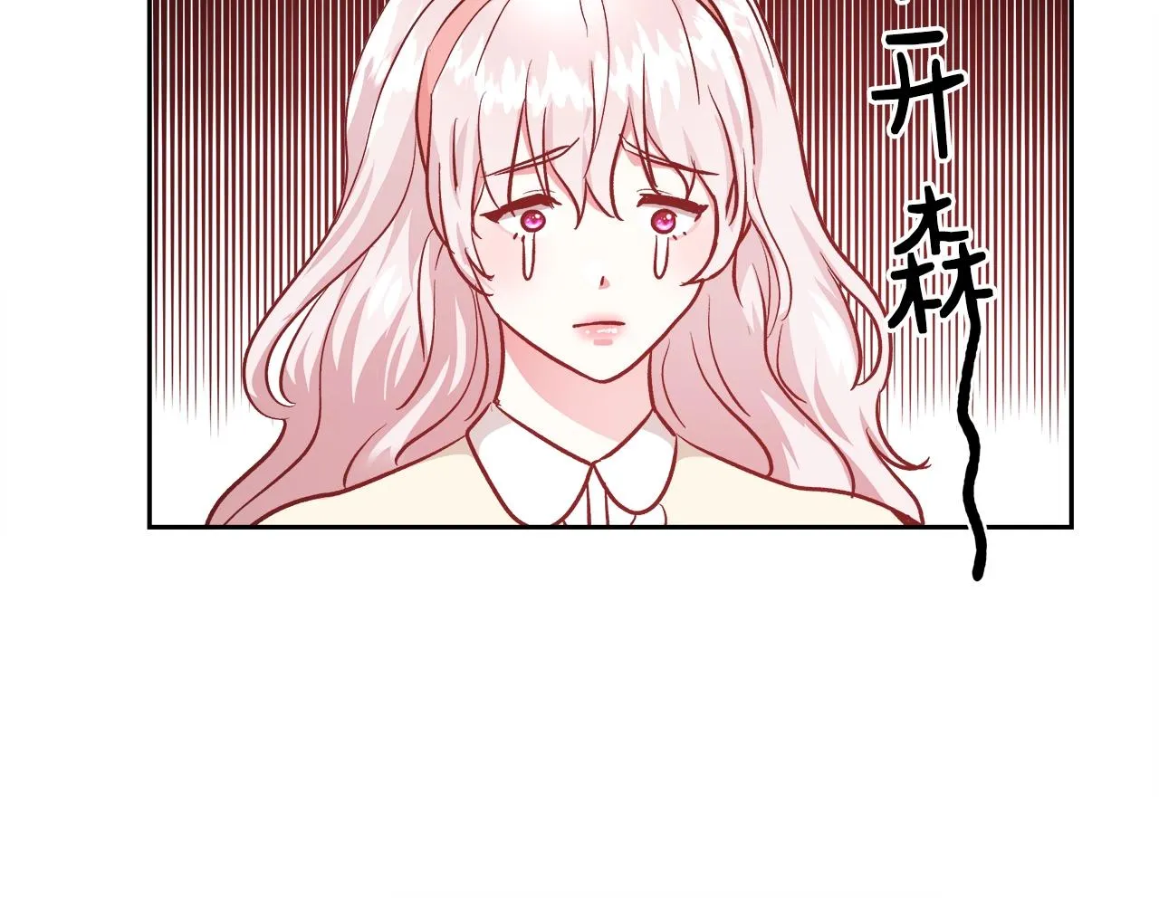 第327页