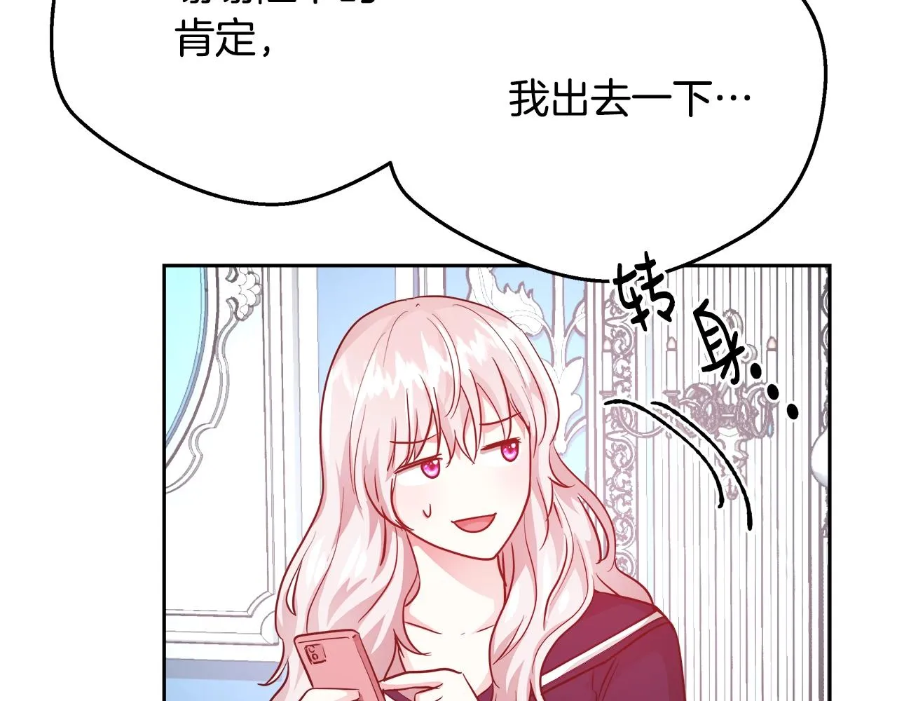 第186页