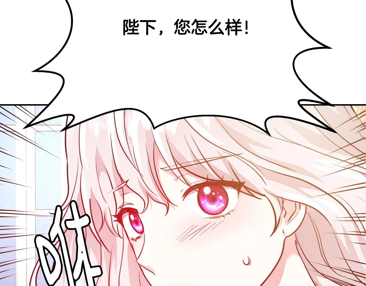 第204页
