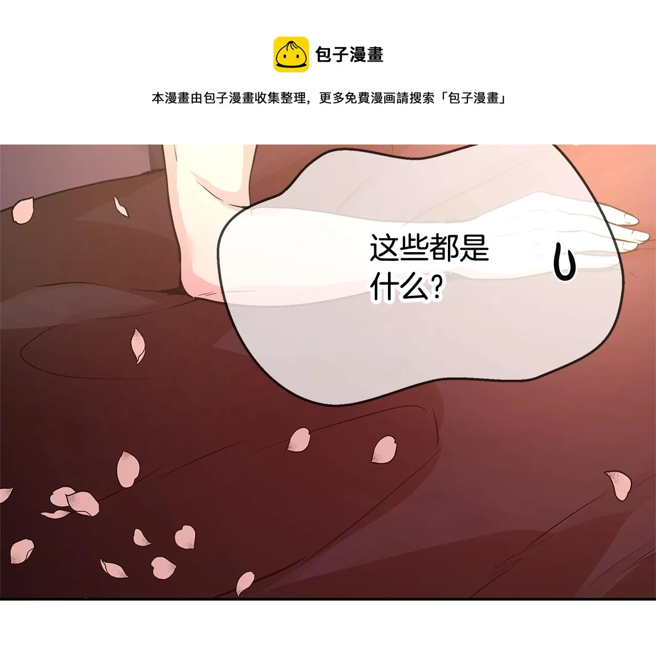 第345页