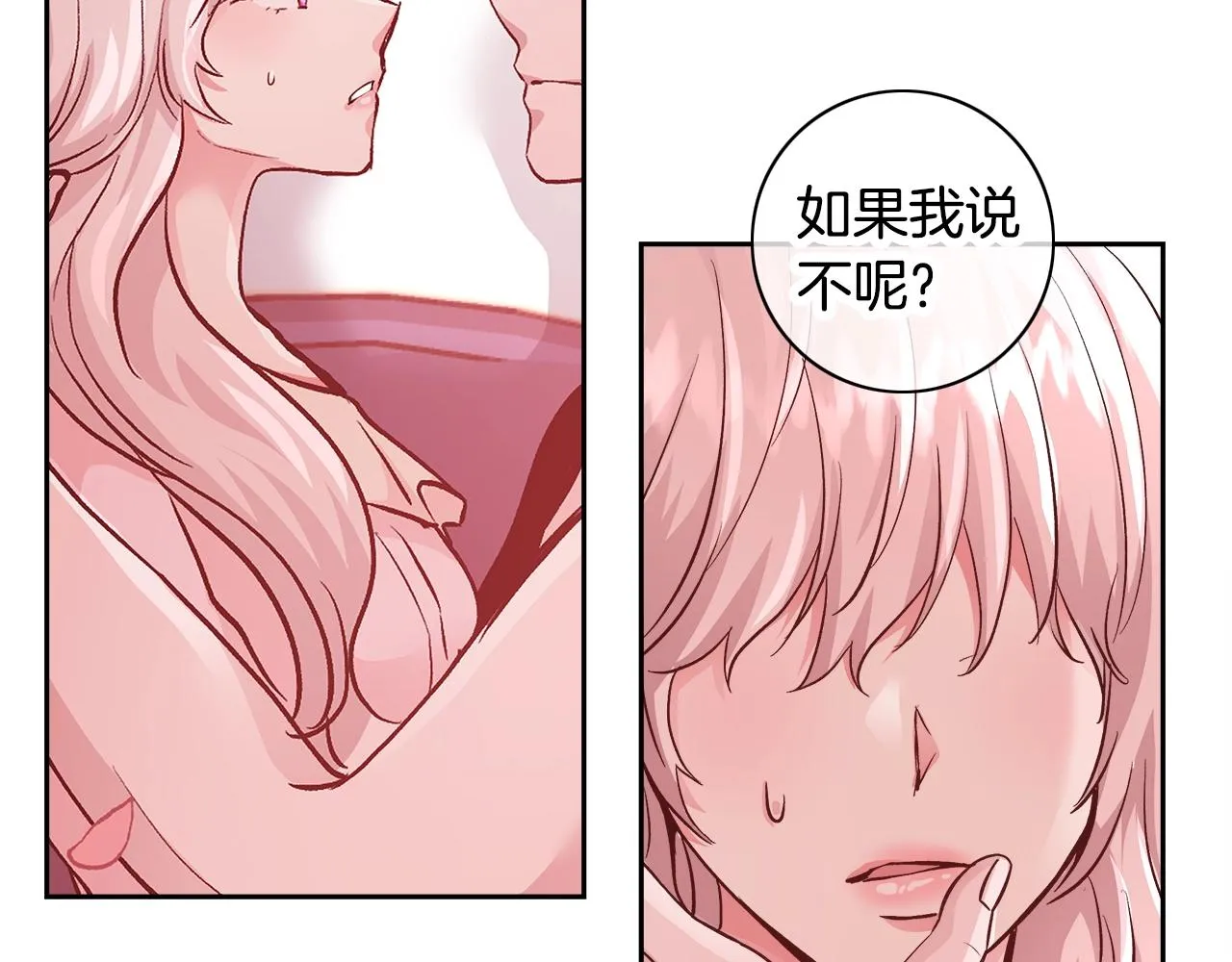 第372页