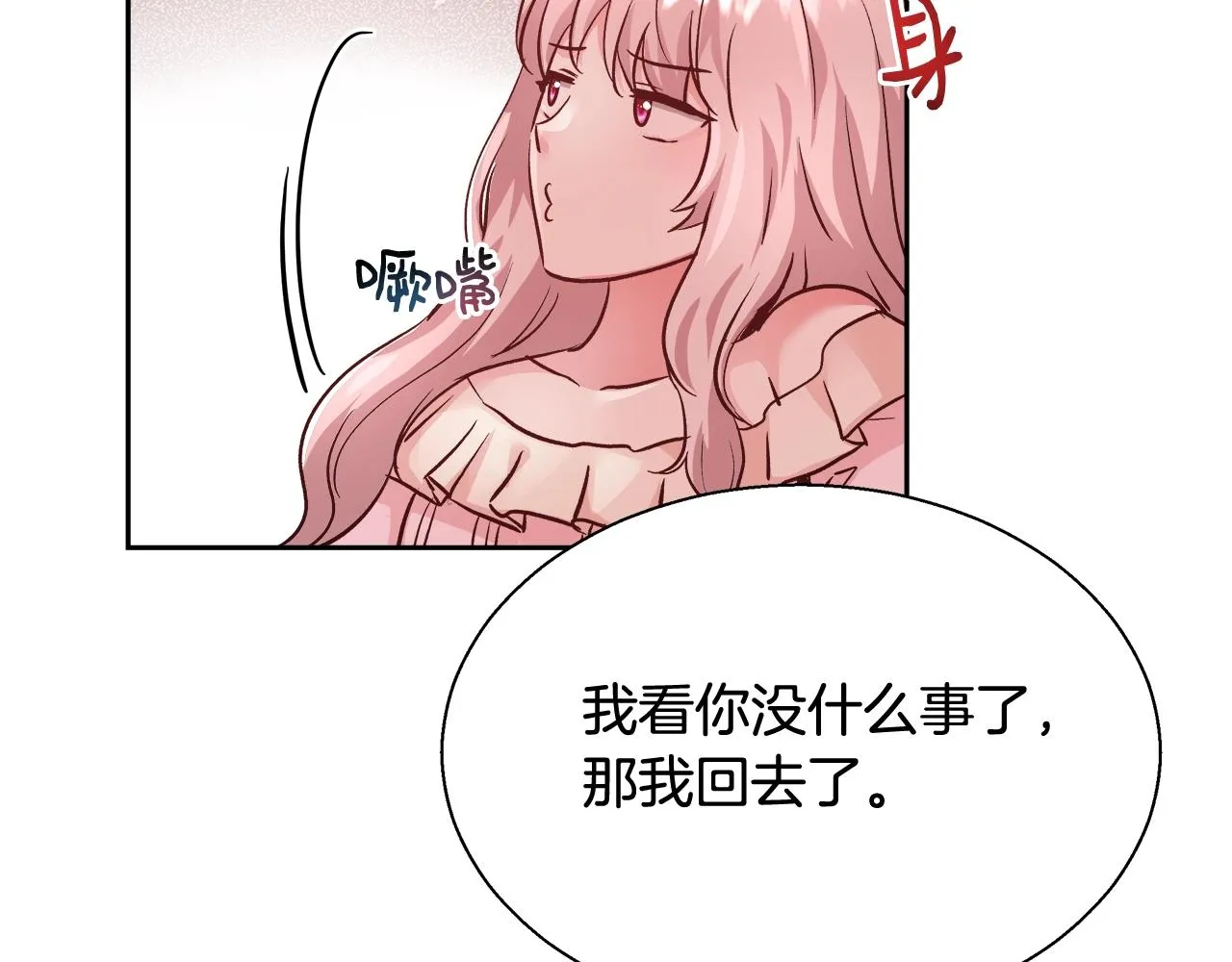 第324页