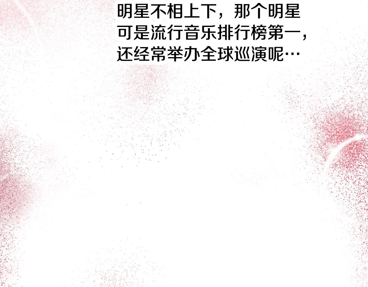 第420页