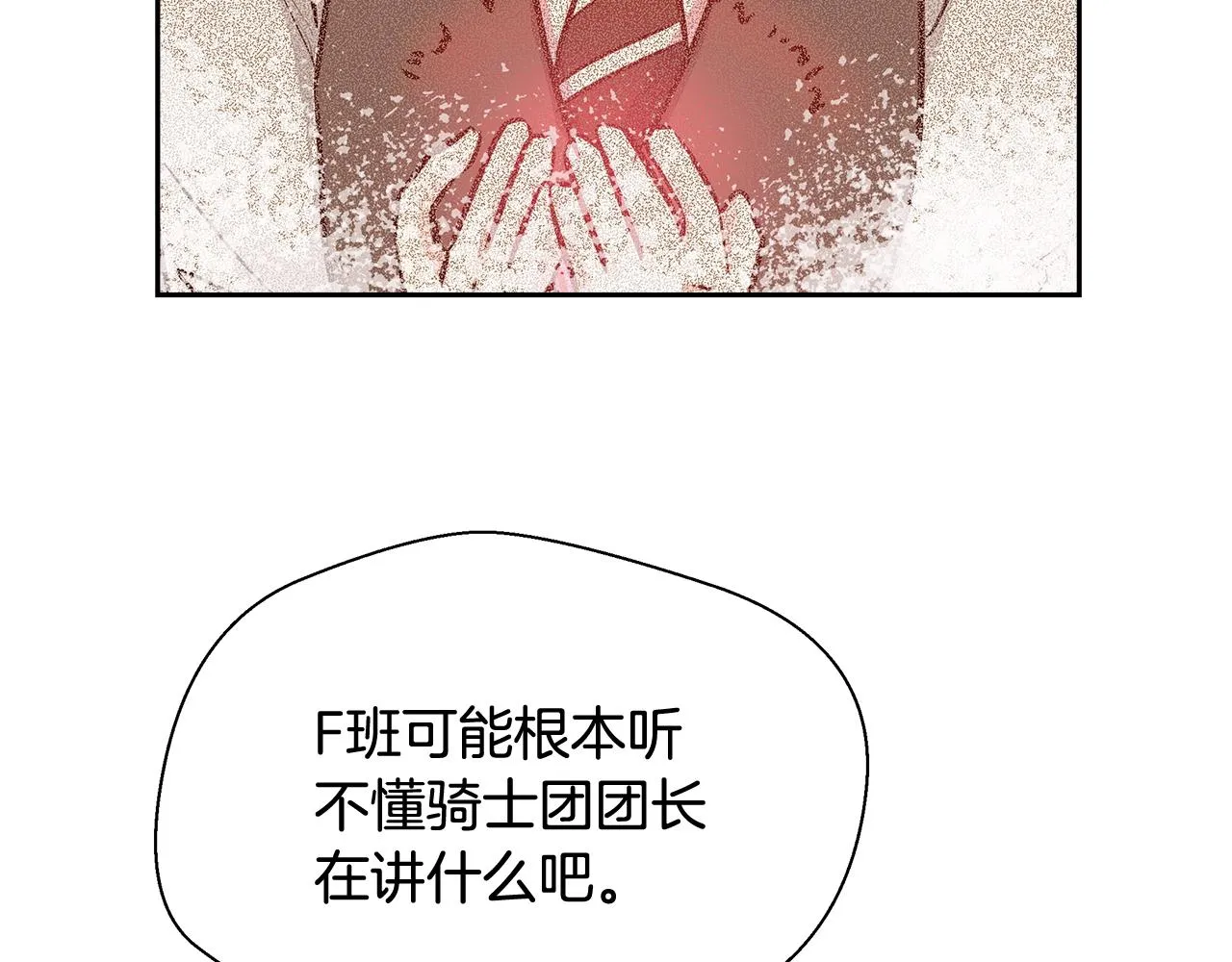 第336页