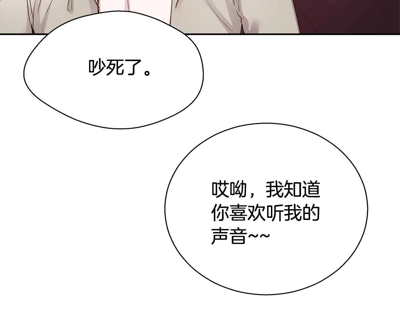 第231页