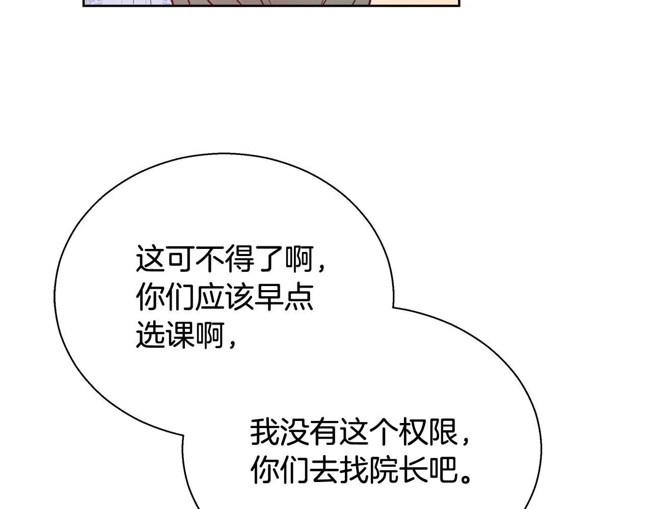 第441页
