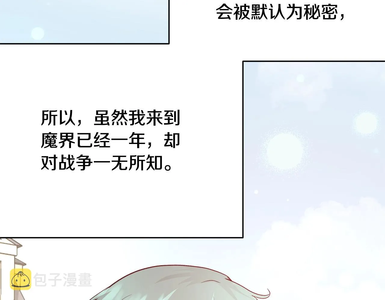 第375页