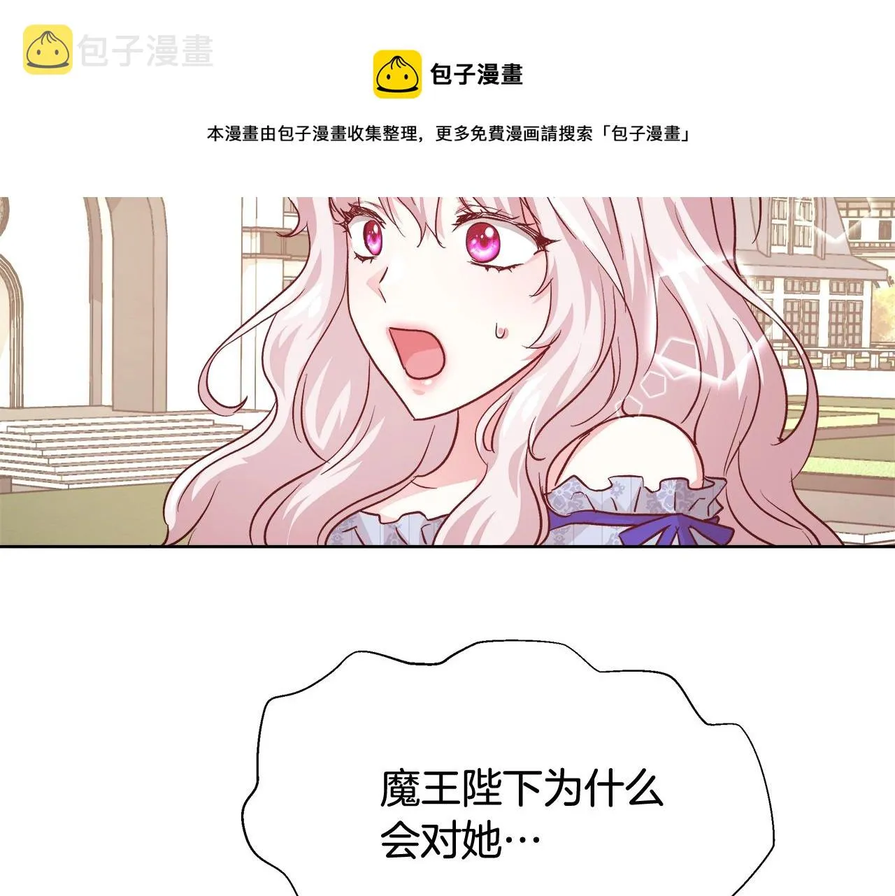 第225页