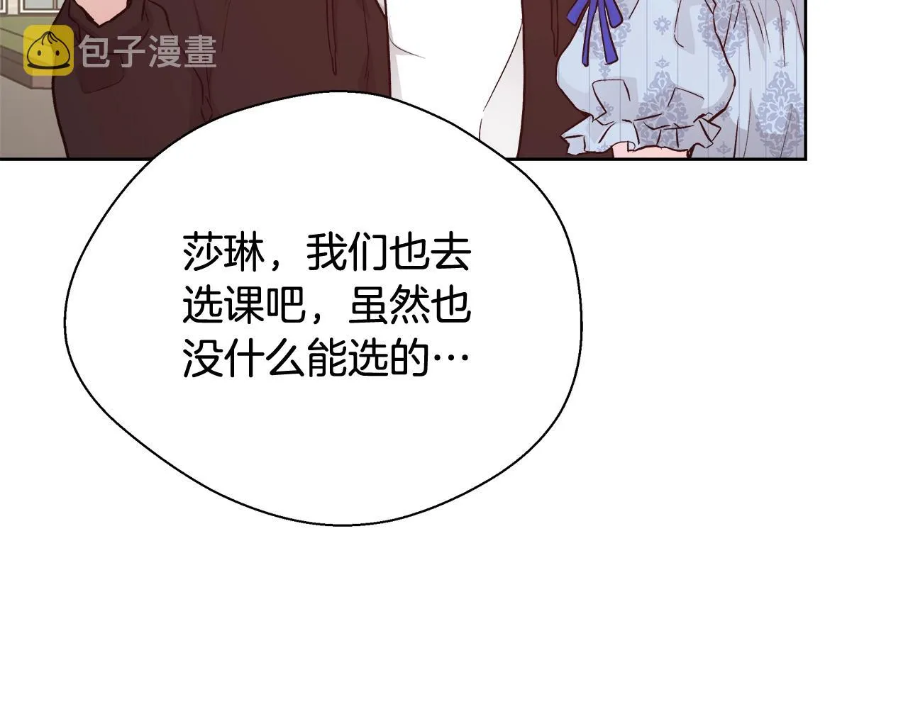 第267页