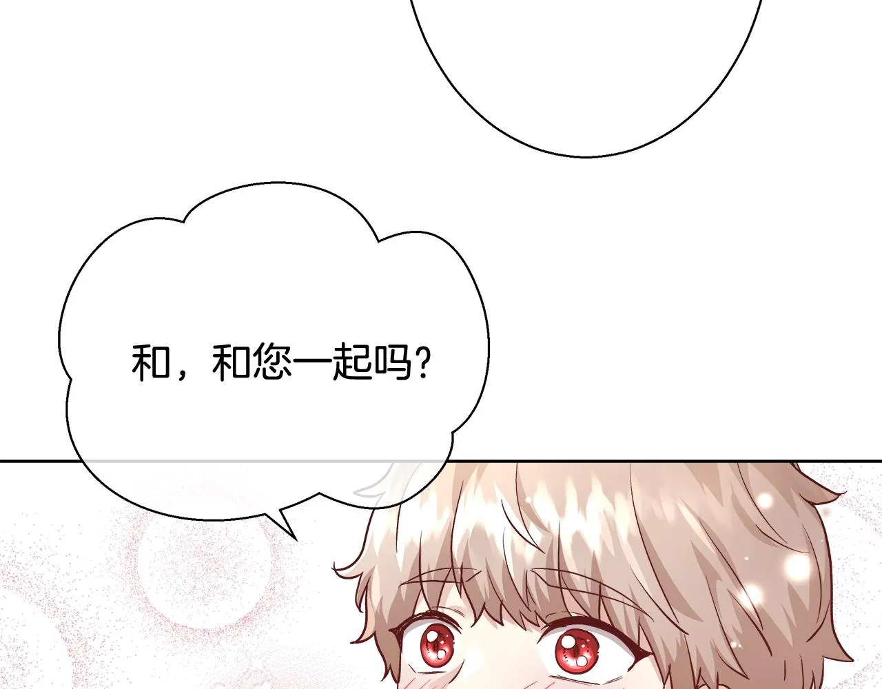 第246页