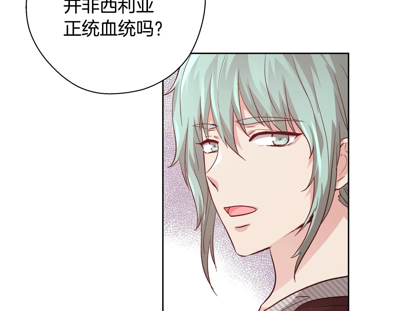 第357页
