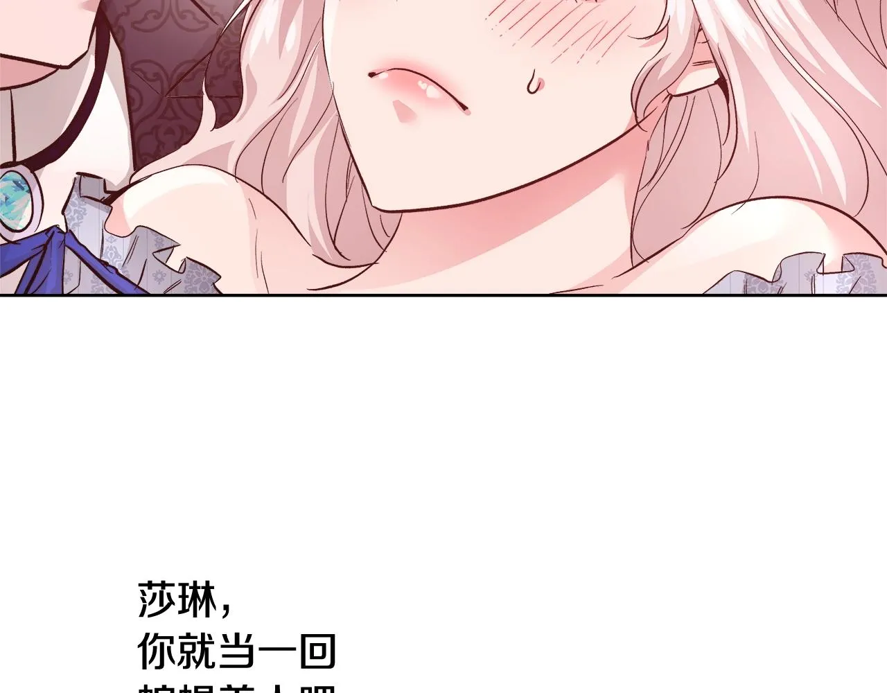 第252页