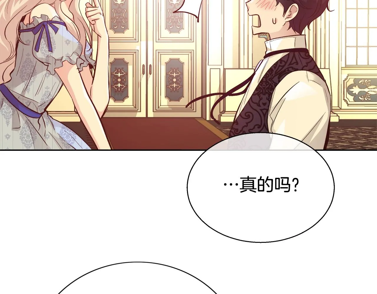 第213页