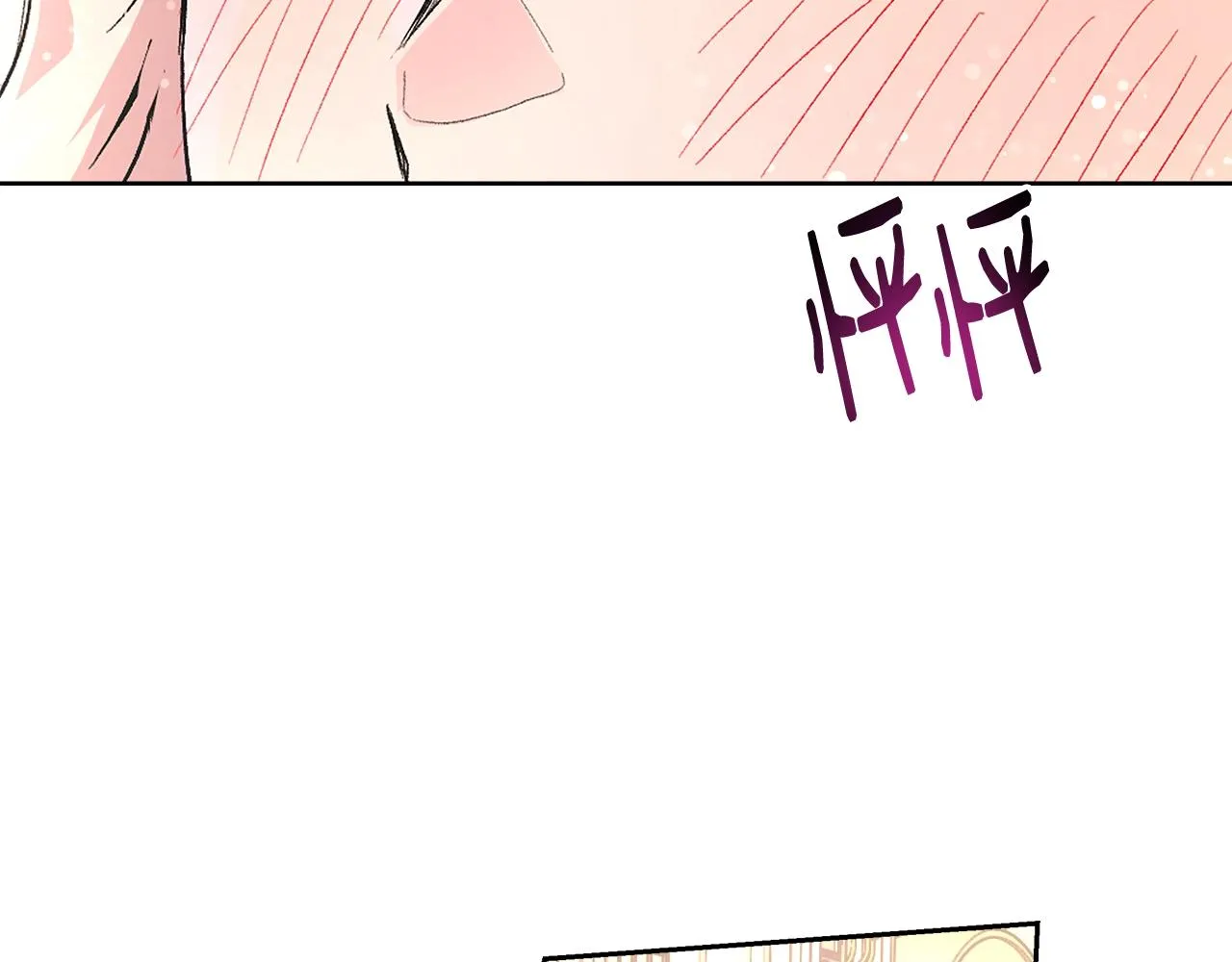 第327页
