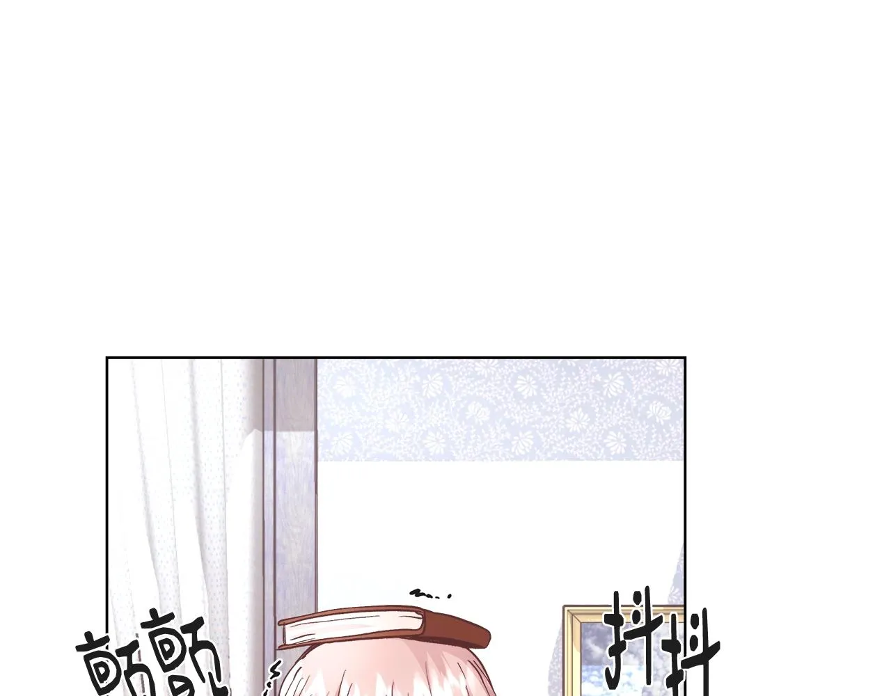 第381页