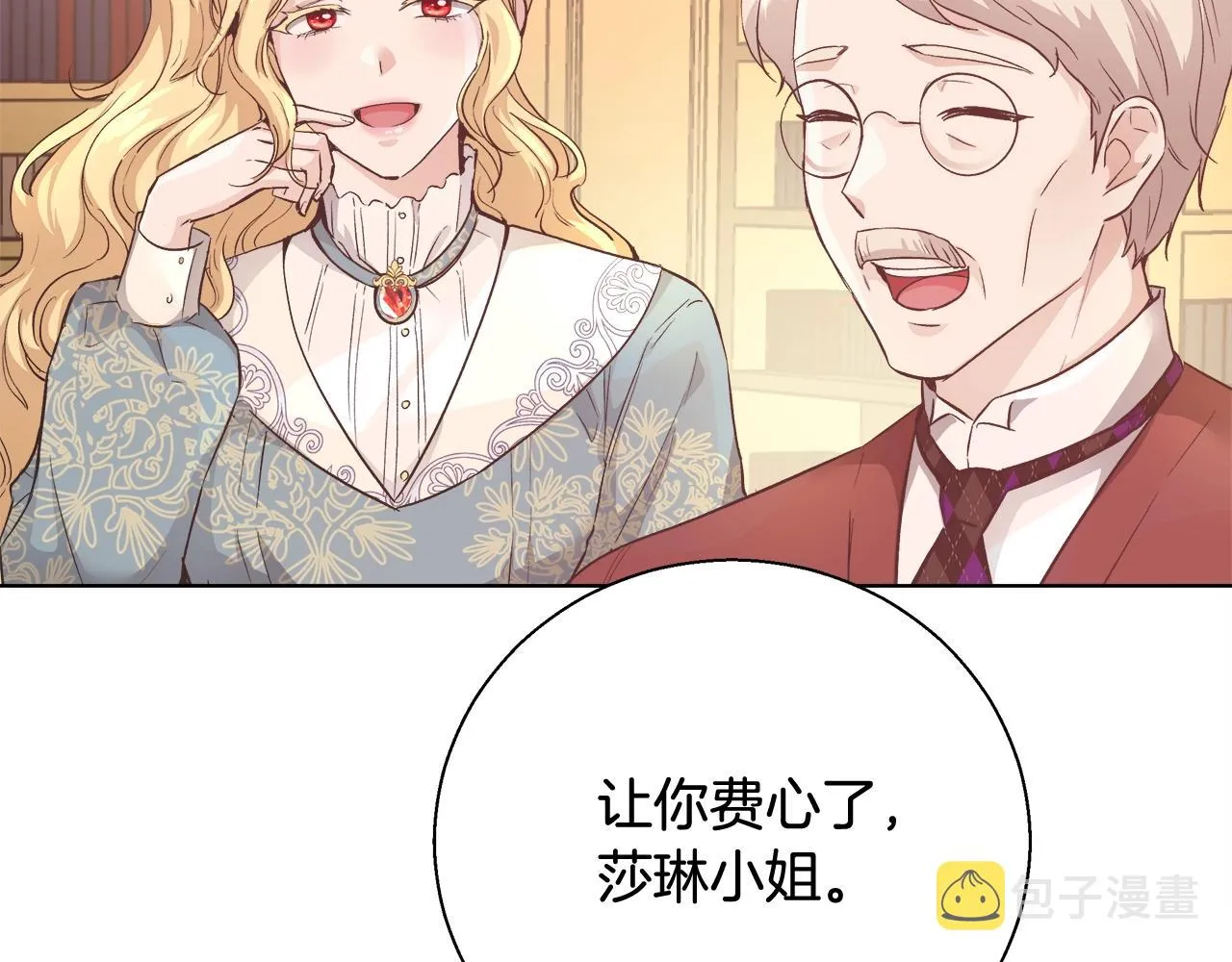 第159页