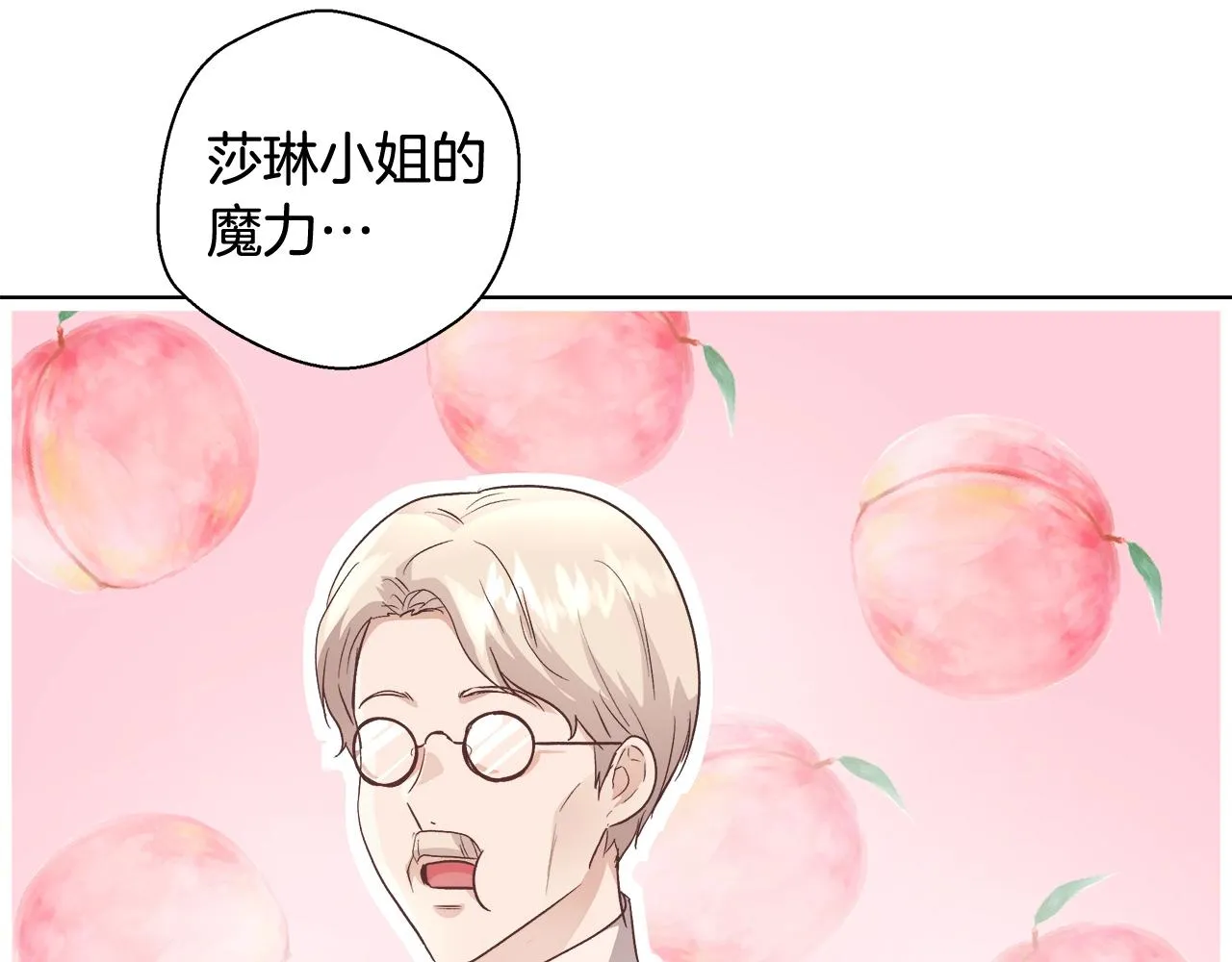 第228页