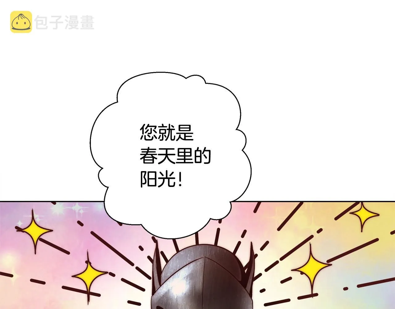 第294页