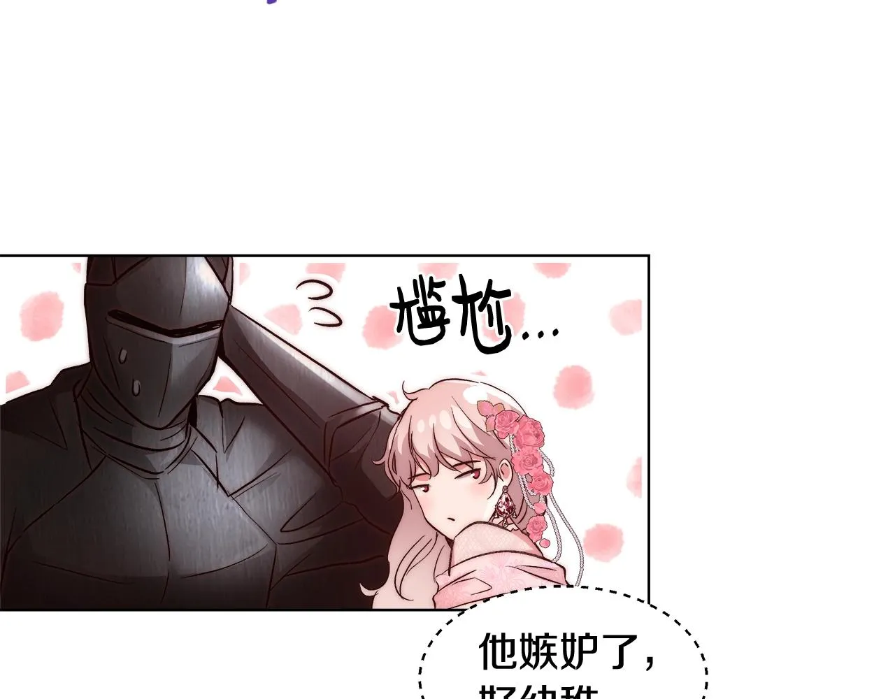 第303页