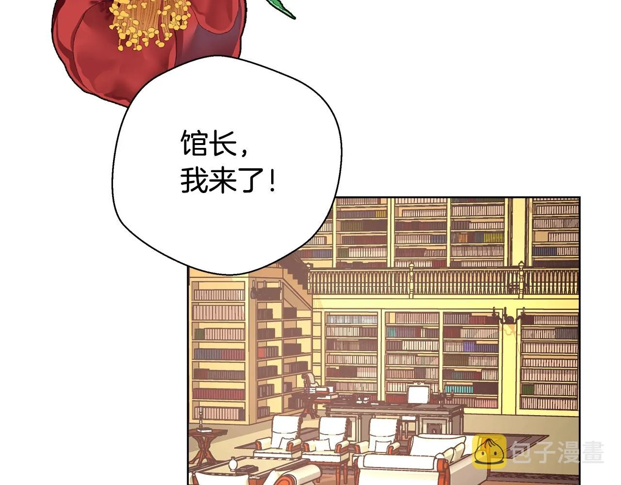 第225页